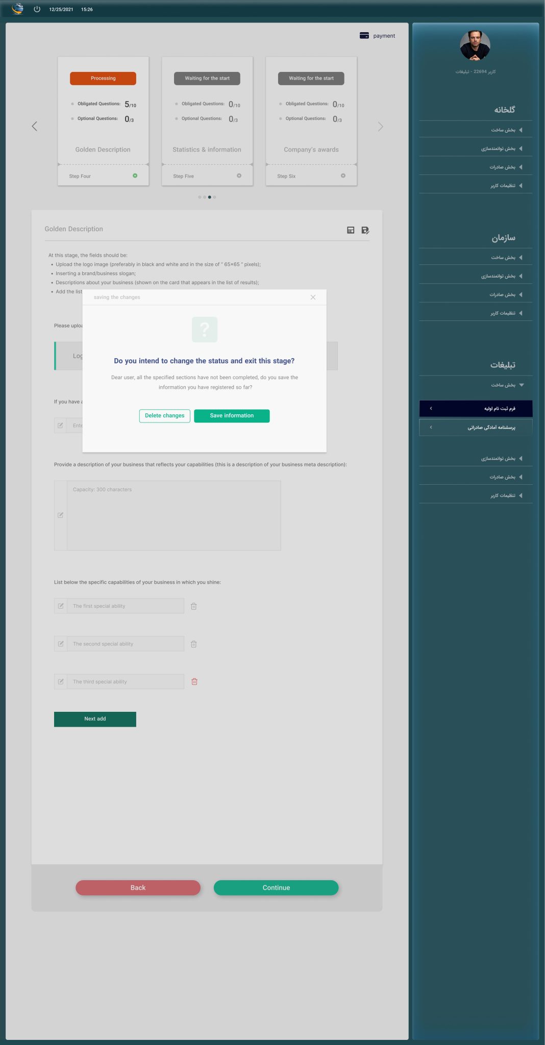 Modal-Golden-Description---hibameta-1400