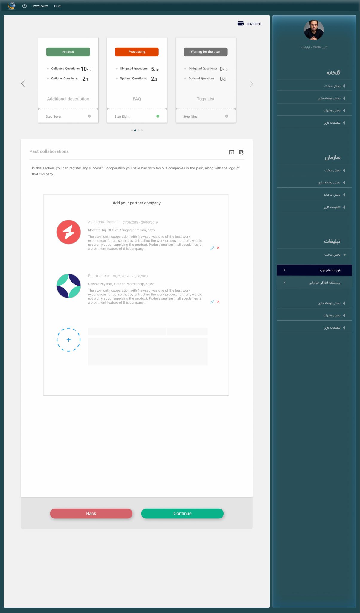 Past-collaborations---hibameta-1400