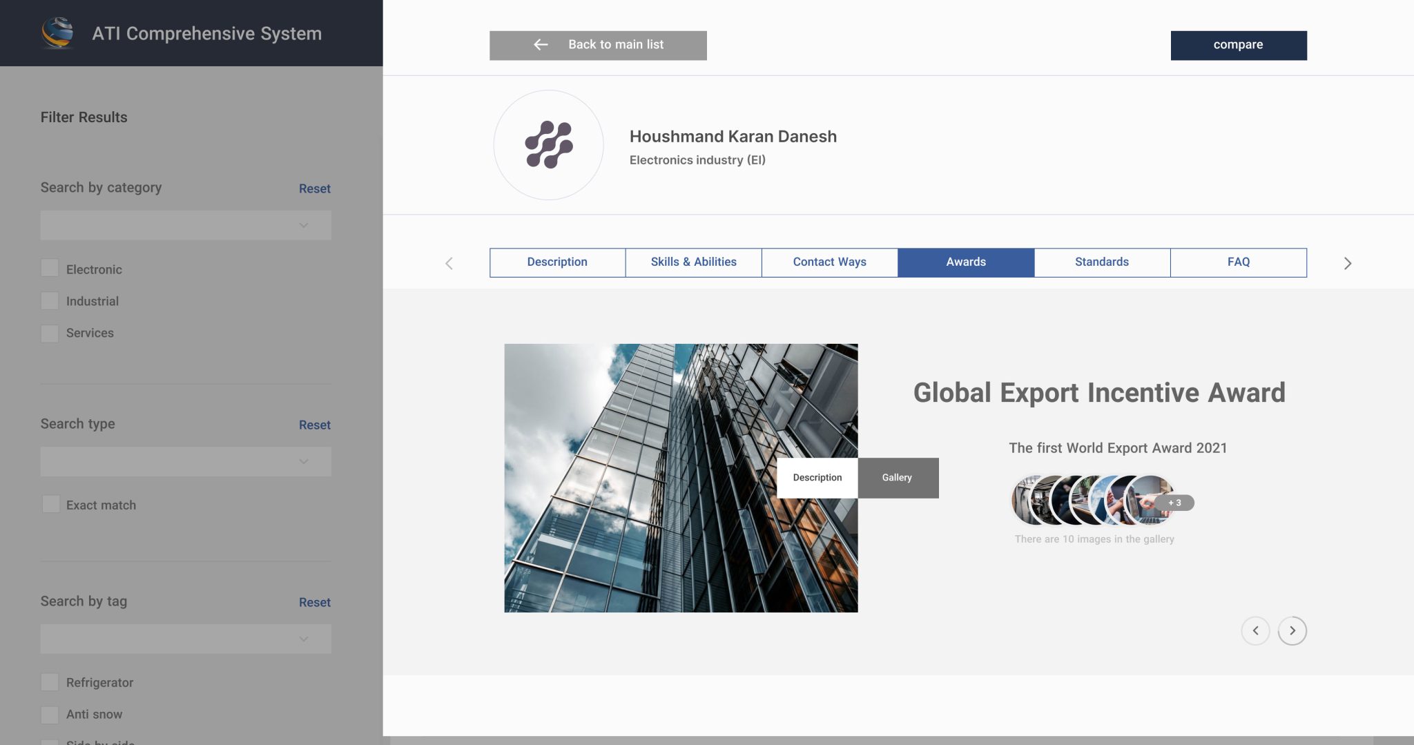 داشبورد ارائه داده - مدیریت صادرات هیبا متا